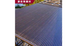 鋁隔熱板，鋁隔熱瓦什么價？
